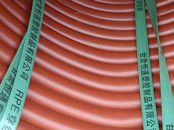 rpe久治穿线管运用特性 rpe久治穿线管运用特性